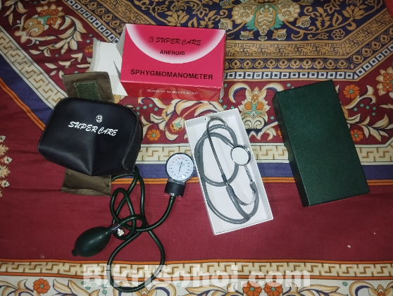 Babeyder medical kit
